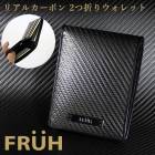 FRUH �ե�塼 �ꥢ�륫���ܥ� 2���ޤꥦ����å� GL027V ���� ����ޤ� ���硼�ȥ�����å� �����ܥ� ������� ��鴶 �������� �����󥱡��� ���硼�� ��� ��ǥ����� ���� ����