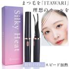 ITAWARI �ۥåȥӥ塼�顼 ���ż��ޤĤ������顼 �ۥåȥ����顼 �ۥåȥӥ塼�顼 �����ᥤ�� �ޤ��ӥ����顼 ���ż� �ޤĤ� ����� ������å��� �ޥĥ��� �Ĥ��ޤ��� �ޤ��ӥѡ���