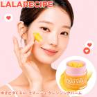 LALARECIPE ���쥷�� �椺�ӥ�C 3in1 ���ޡ����奯��󥸥󥰥С��� 50ml ���� �ӷ� �Ѽ� �ᥤ�� ���� ����󥸥󥰥����� ���ޡ����� ������� �����󥱥� ������ �ӡ����� ���������� ŷ�������� ��ʪͳ����ʬ 3in1 Gommage Cleansing Balm
