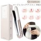 ITAWARI �����ɥ쥹�إ��������� �ߥ˥إ��������� PRO �����ɥ쥹�إ��������� ���ȥ졼�� ������ 2way ��������� ��û �����б� USB���� ���� ����ѥ��� �ߥ� ���� ι�� ���塼�ƥ������ݸ�ץ졼�� �վ��ǥ����ץ쥤