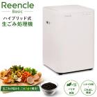 Reencle Basic ������ �����߽����� �ϥ��֥�åɼ� �����߽����� ������ ����æ�� ���� ������ �ڥåȤΥե� ��γ� ���ξ��� Reencle ��󥯥�