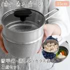 ���ƥ�쥹����������ʿ�顦���饹��3�����å� 15cm ���ƥ�쥹 ������ ��ʿ�� ������ ������ ������ IH�б� ���饹���դ� �������б�