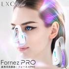 LUXCEAR Fornez PRO(�륯���� �ե����ͥ� �ץ�) ɡ���� ����� EMS �Ρ�������å� ˺��ɡ ��ɡ���� ɡ ��ɡ �⤯ �������󥰥��� �ۡ��२���� �ʤ��� LUXCEAR Fornez