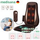 �������ŵ��� ��ǥ����� �����ȷ��ޥå������㡼 ���ޡ��� MDS-101 �ޥå����������� ������ �ػ��� �����ȷ��ޥå������㡼 �ޥå������� ���� �� �ޥå������㡼 ����� ����� ��Ϸ���� �ץ쥼���
