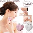 Cellsh ���ꥹ�����ե� ���륷�� ����� EMS ��ư ɽ��� �ե��������� ��� ���� �İ��� �ե������饤�� ���ƥ��å� ���ƥ����ƥ� ���ż� �����ɥ쥹 ���륷��