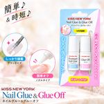 KISS NEW YORK �ͥ��륰�롼�����롼���� Nail Glue & Glue Off �ͥ��륰�롼 �����˥塼�衼�� �ͥ�����å� ����� �Ĥ��� ����� ���롼���� ��ࡼ�С� �֥饷������ ®�� ����եͥ���