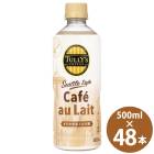 ��ƣ�� ���꡼�������ҡ� �����ȥ륹������ ���ե����� 500mlPET��48�� (24�ܡ�2������) ���꡼�� ���ե����� ���ե����� �����ҡ� 500ml �ڥåȥܥȥ� �ߥ륯�����ҡ� �Ť������� ���ե����� PET �����ҡ����� �������㤤 TULLY��S COFFEE Seattle Style Cafe au Lait
