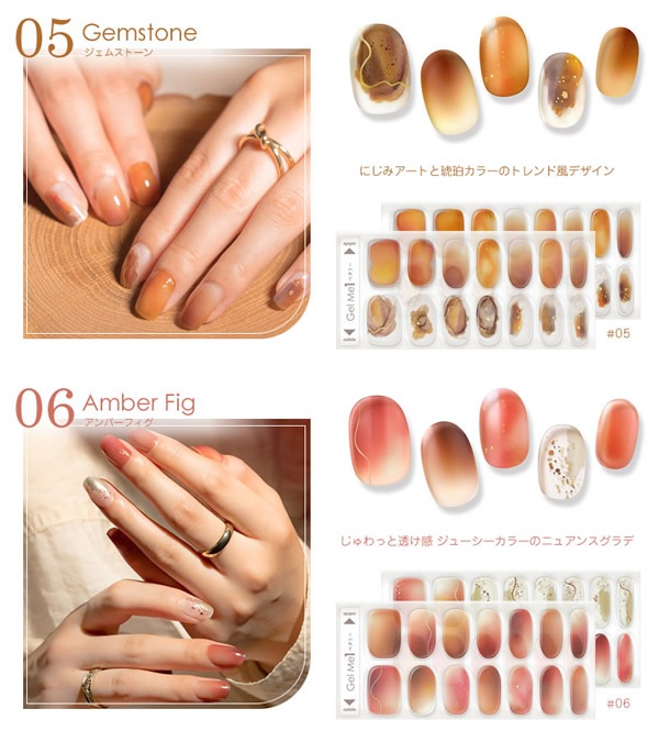 ߡ ߡ ڥ꡼ GelMe1 ͥ륷 ͥå ͥ  ͥ ͥ륷 եͥ ͥ륹ƥå ǥͥ 