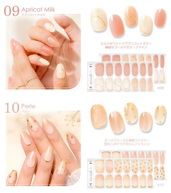 ߡ ߡ ڥ꡼ GelMe1 ͥ륷 ͥå ͥ  ͥ ͥ륷 եͥ ͥ륹ƥå ǥͥ 