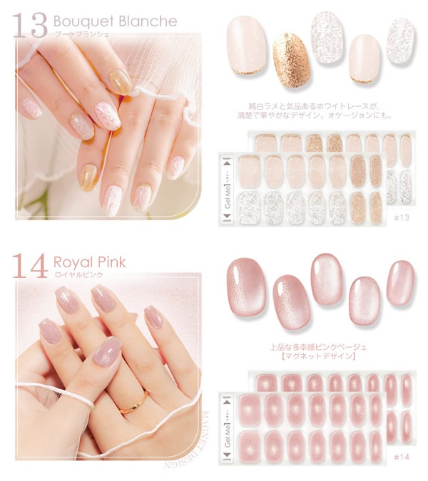 ߡ ߡ ڥ꡼ GelMe1 ͥ륷 ͥå ͥ  ͥ ͥ륷 եͥ ͥ륹ƥå ǥͥ 