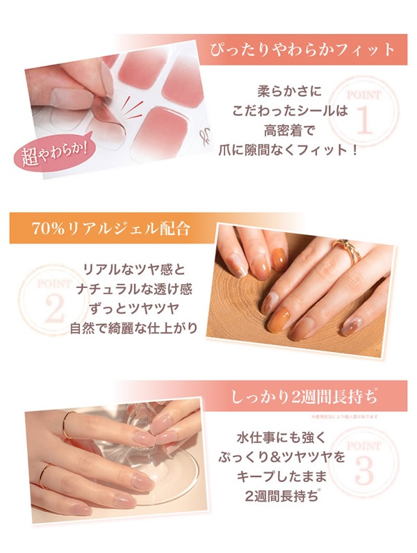 ߡ ߡ ڥ꡼ GelMe1 ͥ륷 ͥå ͥ  ͥ ͥ륷 եͥ ͥ륹ƥå ǥͥ 