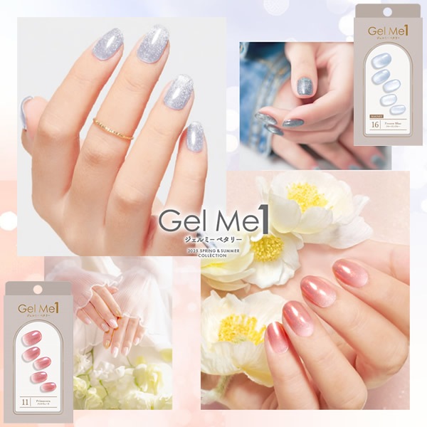 ߡ ߡ ڥ꡼ GelMe1 ͥ륷 ͥå ͥ  ͥ ͥ륷 եͥ ͥ륹ƥå ǥͥ 