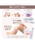 ߡ ߡ ڥ꡼ GelMe1 ͥ륷 ͥå ͥ  ͥ ͥ륷 եͥ ͥ륹ƥå ǥͥ 