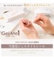 ߡ ߡ ڥ꡼ GelMe1 ͥ륷 ͥå ͥ  ͥ ͥ륷 եͥ ͥ륹ƥå ǥͥ 
