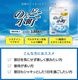 �Τ�ɤ���Į ���ܵ�ǽ���� �����ƥ���ڥץ��� ���쥨���� ���ߥλ� �ޥ���ӥ��ߥ� �ջ� ���� ���ץ���� �򹯿���