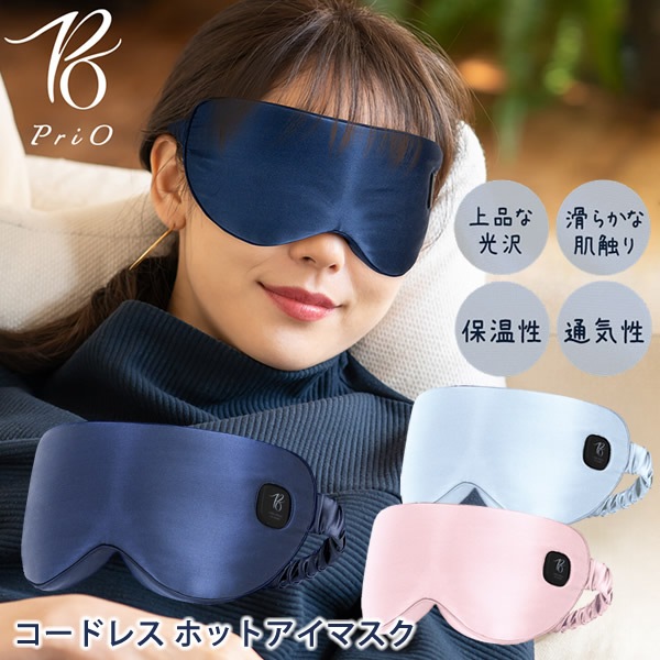 PriO �����ɥ쥹 �ۥåȥ����ޥ��� �����ޥ��� ���ֳ��� ��̲ �Ͽ� ���å��� �ܸ� ���� ��̲���å� ��̲���å� �������å� ι�� ��ĥ �Х� ���Ե� ������ ��ʬž��