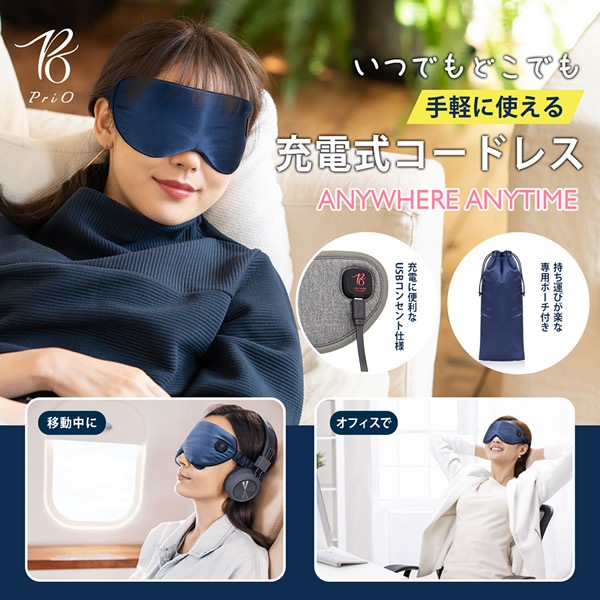 PriO �����ɥ쥹 �ۥåȥ����ޥ��� �����ޥ��� ���ֳ��� ��̲ �Ͽ� ���å��� �ܸ� ���� ��̲���å� ��̲���å� �������å� ι�� ��ĥ �Х� ���Ե� ������ ��ʬž��