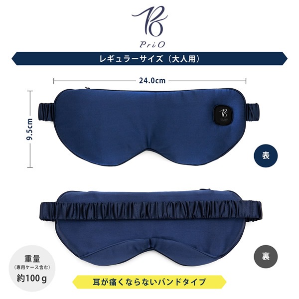 PriO �����ɥ쥹 �ۥåȥ����ޥ��� �����ޥ��� ���ֳ��� ��̲ �Ͽ� ���å��� �ܸ� ���� ��̲���å� ��̲���å� �������å� ι�� ��ĥ �Х� ���Ե� ������ ��ʬž��
