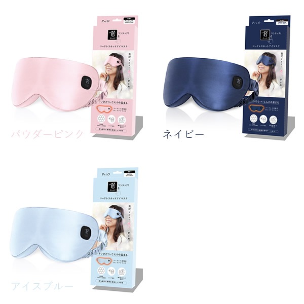 PriO �����ɥ쥹 �ۥåȥ����ޥ��� �����ޥ��� ���ֳ��� ��̲ �Ͽ� ���å��� �ܸ� ���� ��̲���å� ��̲���å� �������å� ι�� ��ĥ �Х� ���Ե� ������ ��ʬž��