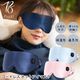 PriO �����ɥ쥹 �ۥåȥ����ޥ��� �����ޥ��� ���ֳ��� ��̲ �Ͽ� ���å��� �ܸ� ���� ��̲���å� ��̲���å� �������å� ι�� ��ĥ �Х� ���Ե� ������ ��ʬž��