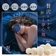 PriO �����ɥ쥹 �ۥåȥ����ޥ��� �����ޥ��� ���ֳ��� ��̲ �Ͽ� ���å��� �ܸ� ���� ��̲���å� ��̲���å� �������å� ι�� ��ĥ �Х� ���Ե� ������ ��ʬž��