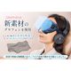 PriO �����ɥ쥹 �ۥåȥ����ޥ��� �����ޥ��� ���ֳ��� ��̲ �Ͽ� ���å��� �ܸ� ���� ��̲���å� ��̲���å� �������å� ι�� ��ĥ �Х� ���Ե� ������ ��ʬž��