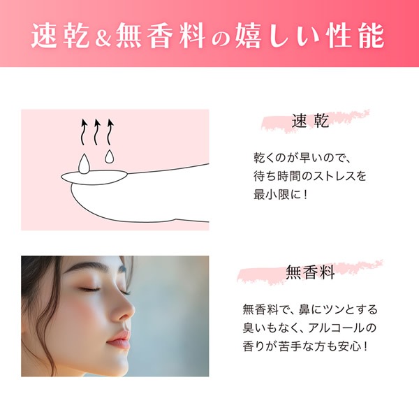 ����ե�ͥ���avenue �Ϥ�����ͥ����ѥ��󥷡��顼 �ͥ��� ���� �ͥ���NG �ͥ��륱�� ���� �ܵ� ������� �� ����ե顼���� ���ǡ�