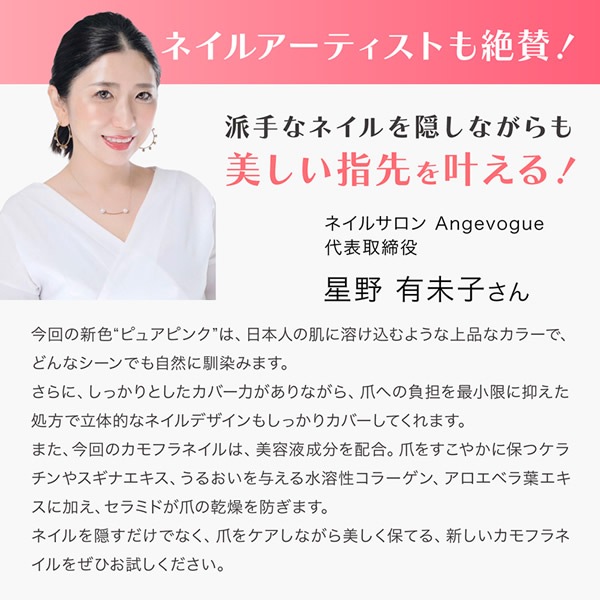 ����ե�ͥ���avenue �Ϥ�����ͥ����ѥ��󥷡��顼 �ͥ��� ���� �ͥ���NG �ͥ��륱�� ���� �ܵ� ������� �� ����ե顼���� ���ǡ�