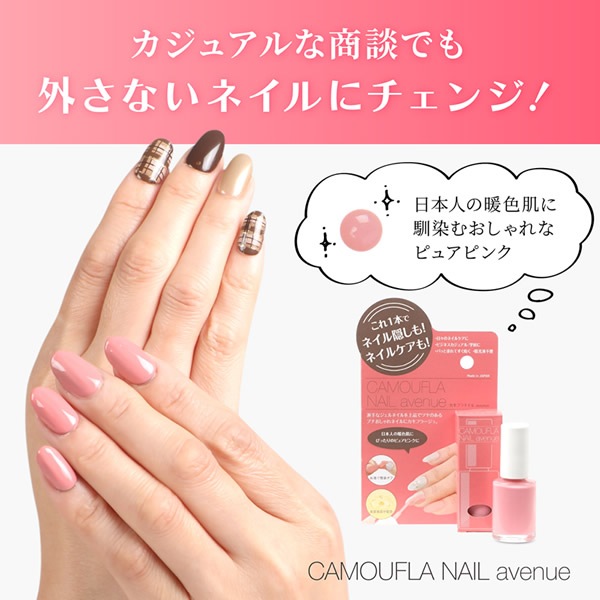 ����ե�ͥ���avenue �Ϥ�����ͥ����ѥ��󥷡��顼 �ͥ��� ���� �ͥ���NG �ͥ��륱�� ���� �ܵ� ������� �� ����ե顼���� ���ǡ�