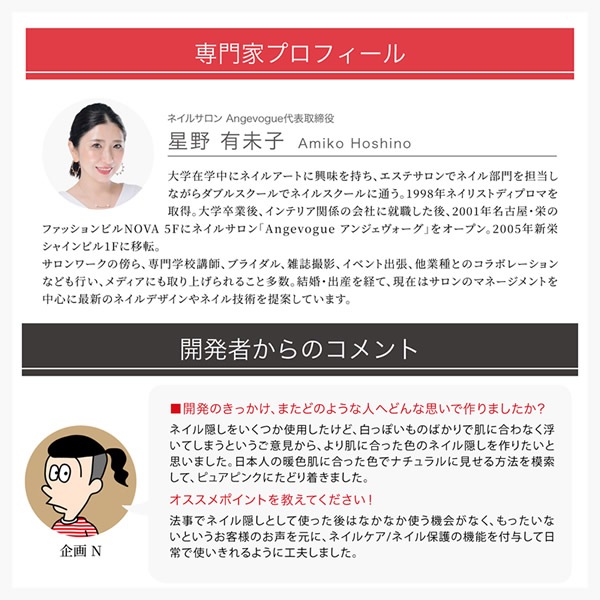 ����ե�ͥ���avenue �Ϥ�����ͥ����ѥ��󥷡��顼 �ͥ��� ���� �ͥ���NG �ͥ��륱�� ���� �ܵ� ������� �� ����ե顼���� ���ǡ�