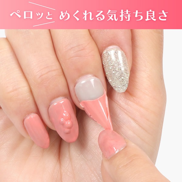 ����ե�ͥ���avenue �Ϥ�����ͥ����ѥ��󥷡��顼 �ͥ��� ���� �ͥ���NG �ͥ��륱�� ���� �ܵ� ������� �� ����ե顼���� ���ǡ�