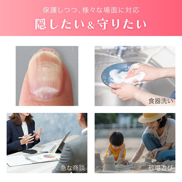 ����ե�ͥ���avenue �Ϥ�����ͥ����ѥ��󥷡��顼 �ͥ��� ���� �ͥ���NG �ͥ��륱�� ���� �ܵ� ������� �� ����ե顼���� ���ǡ�