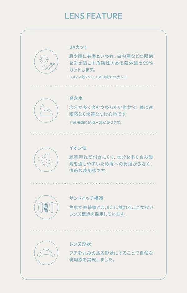 perse(�ѡ���) 1Ȣ10�� ���饳�� perse �褷���� �ߥ� �٤ʤ� �٤��� ���顼���󥿥��� ���󥿥��ȥ��