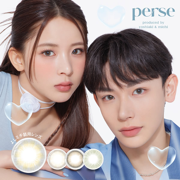 perse(�ѡ���) 1Ȣ10�� ���饳�� perse �褷���� �ߥ� �٤ʤ� �٤��� ���顼���󥿥��� ���󥿥��ȥ��