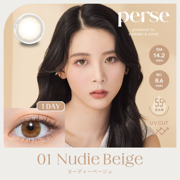 perse(�ѡ���) 1Ȣ10�� ���饳�� perse �褷���� �ߥ� �٤ʤ� �٤��� ���顼���󥿥��� ���󥿥��ȥ��