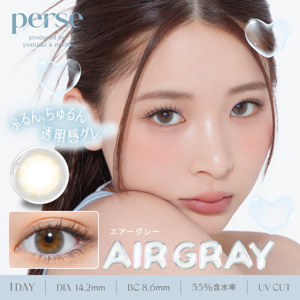 perse(�ѡ���) 1Ȣ10�� ���饳�� perse �褷���� �ߥ� �٤ʤ� �٤��� ���顼���󥿥��� ���󥿥��ȥ��