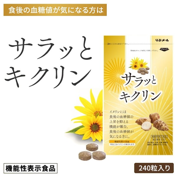 ����äȥ������ ��ǽ��ɽ������ ���̥�� �ư� ���饷�� ������ ���� �ޥ��ͥ����� ���ץ���� �򹯿��� ú�岽ʪ ���ٲ᤮ �Ť����