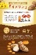 ����äȥ������ ��ǽ��ɽ������ ���̥�� �ư� ���饷�� ������ ���� �ޥ��ͥ����� ���ץ���� �򹯿��� ú�岽ʪ ���ٲ᤮ �Ť����