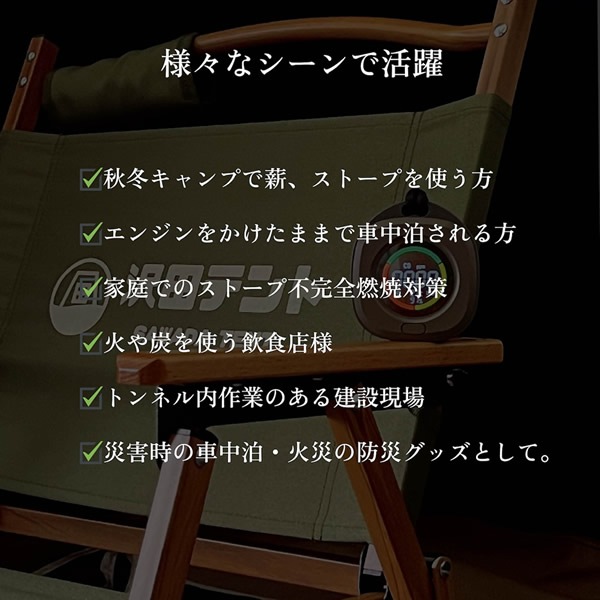 ���������󥵡���� ���ĥƥ�� �����ú�ǥ����å��� �����ú�� ǻ��¬�� �����ȥɥ� ������ ���� ������ �ť��ȡ��� ú ��˼��� �Դ���ǳ���к� �ҳ��� �������� ���顼�� ���� ���ż� �ɺҥ��å� ����Ź �ȥ�ͥ� ���߸���