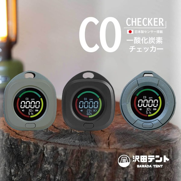 ���������󥵡���� ���ĥƥ�� �����ú�ǥ����å��� �����ú�� ǻ��¬�� �����ȥɥ� ������ ���� ������ �ť��ȡ��� ú ��˼��� �Դ���ǳ���к� �ҳ��� �������� ���顼�� ���� ���ż� �ɺҥ��å� ����Ź �ȥ�ͥ� ���߸���