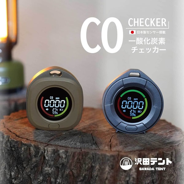 ���������󥵡���� ���ĥƥ�� �����ú�ǥ����å��� �����ú�� ǻ��¬�� �����ȥɥ� ������ ���� ������ �ť��ȡ��� ú ��˼��� �Դ���ǳ���к� �ҳ��� �������� ���顼�� ���� ���ż� �ɺҥ��å� ����Ź �ȥ�ͥ� ���߸���