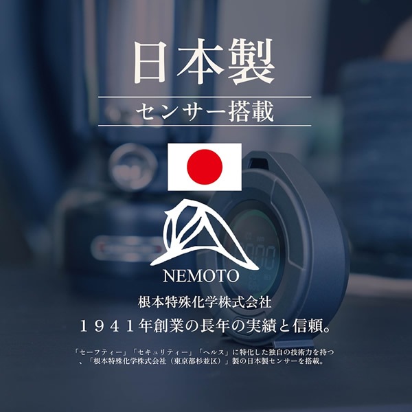 ���������󥵡���� ���ĥƥ�� �����ú�ǥ����å��� �����ú�� ǻ��¬�� �����ȥɥ� ������ ���� ������ �ť��ȡ��� ú ��˼��� �Դ���ǳ���к� �ҳ��� �������� ���顼�� ���� ���ż� �ɺҥ��å� ����Ź �ȥ�ͥ� ���߸���