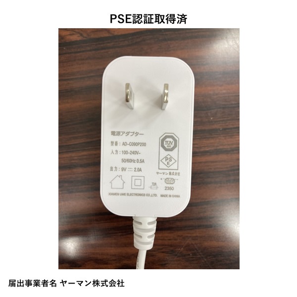 �䡼�ޥ� �쥤�ܡ��ƥ������ʥ��ӥ塼�ƥ����ץ饹 æ�Ӵ� ��æ�Ӵ� ���� ���� VIO YA-MAN �� �� �省 �� ɡ�β� �ܤޤ�� æ�� �ե�å���æ�� ����ӥ��� ���� ����ѥ��� �ϥ��ѥ ������ ������