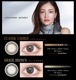  1Ȣ30 饳 ǡ 14.0mm 1day ٤ ٤ʤ envie 顼󥿥 