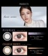  1Ȣ30 饳 ǡ 14.0mm 1day ٤ ٤ʤ envie 顼󥿥 