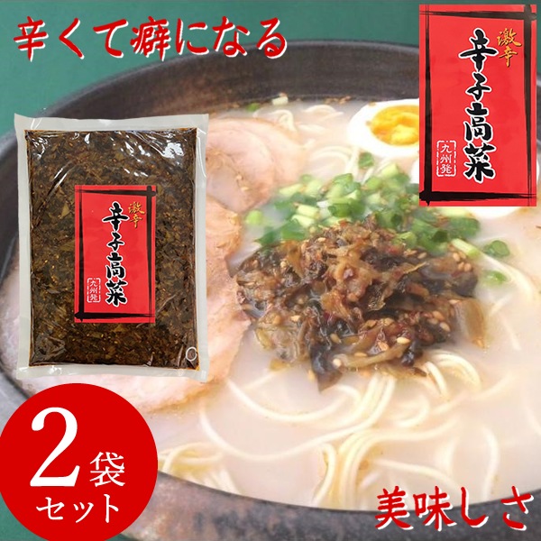 彣ȯ  ɻҹ ֤ 500g 2ޥå 餷 Ҥ ֤ ¸ 忧 Ի  ڥ㡼ϥ ڹ顼 ʡ ¿̣ ӤΤ ʪ  ԥ Ĥޤ