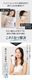 ���ԥ쥹�� �ɥåȥ���å� dot shot ����+�ԥ�ݥ����+body��face�����ȥ�å����å� æ�Ӵ� ��æ�Ӵ� ���� ���� VIO �� �� �省 �� �� ɦ æ�� �ե�å���æ�� IPLæ�� ����ӥ��� ���� ������ ����ѥ��� �ϥ��ѥ ������ ������ ������