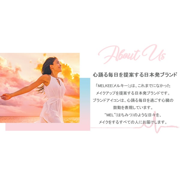 MELKEE �ᥤ�������ץ��ץ졼  �������� ����ľ�� ��륭�� �ᥤ�������� �ᥤ�����С� ���� ľ�� �������� ����ľ�� ���ץ졼 �� �ޥ��� �ݼ� CICA ����