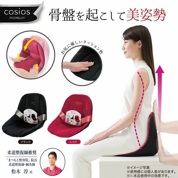 ���������ץ�ߥ��ࡡ���� ���� ������ �°ػ� ���å���� ������ �ض� �˽����� �ض� ǭ�� �ƥ��� �� �˽�����