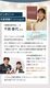 ���ԥ쥹�� �ɥåȥ���å� dot shot ����+�ԥ�ݥ���ȥ����ȥ�å� æ�Ӵ� ��æ�Ӵ� ���� ���� VIO �� �� �省 �� �� ɦ æ�� �ե�å���æ�� IPLæ�� ����ӥ��� ���� ������ ����ѥ��� �ϥ��ѥ ������ ������ ������